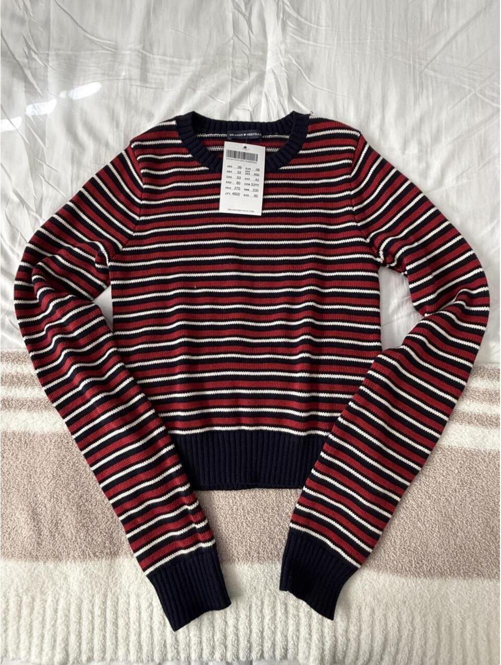Brandy Melville Women's Multi and Red Jumper
